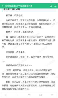 菲律宾有多少所大学被中国承认(中国教育部认可大学干货)